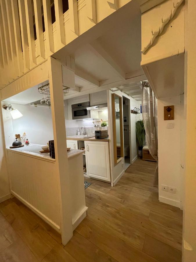 Pavillon Confort Pour 2 Personnes Apartamento